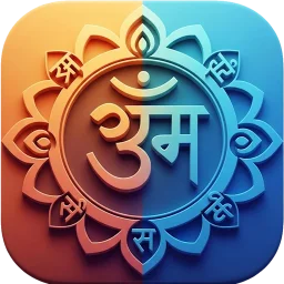 Soul Karma Test
