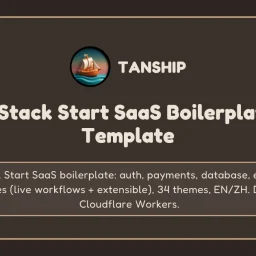 TANSHIP