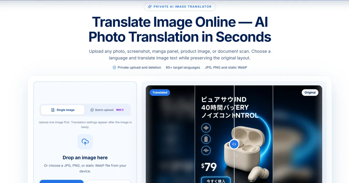 Transpic social preview