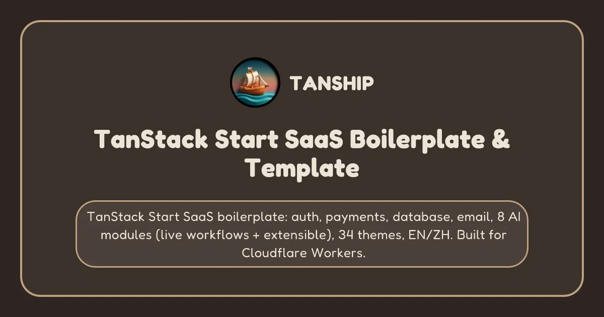 TANSHIP social preview