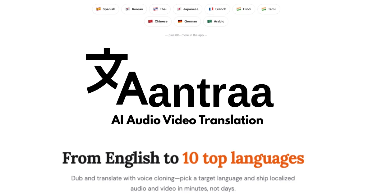 aantraa social preview