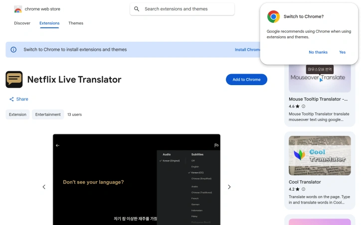 Netflix Live Translator preview
