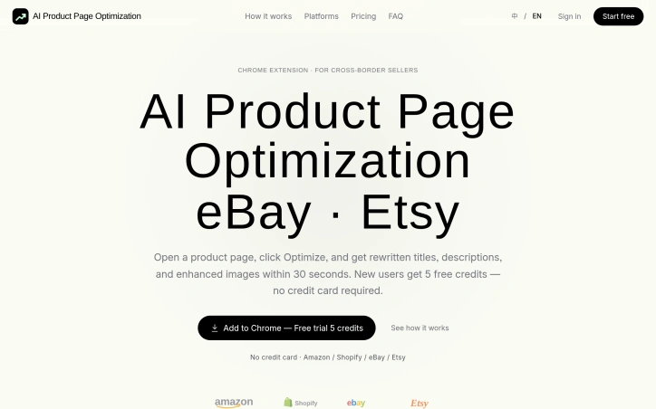 Preview of AI Product Page Optimization