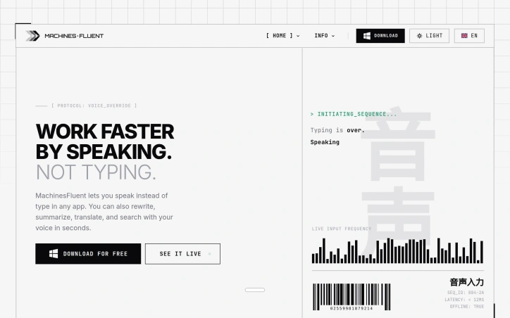 Preview of MachinesFluent