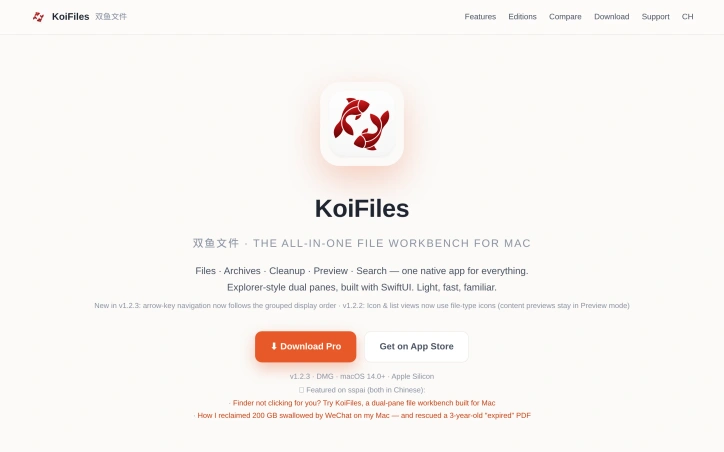 Preview of KoiFiles File Manager