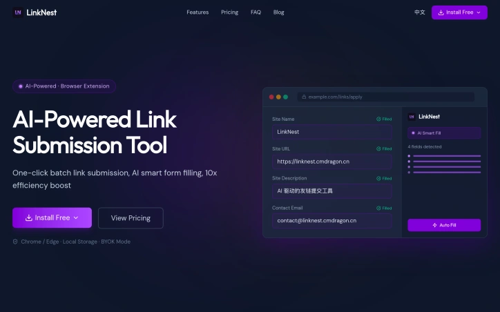 Preview of LinkNest