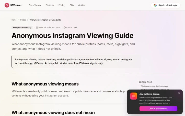 Preview of IG Viewer
