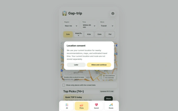 Preview of Gap-trip