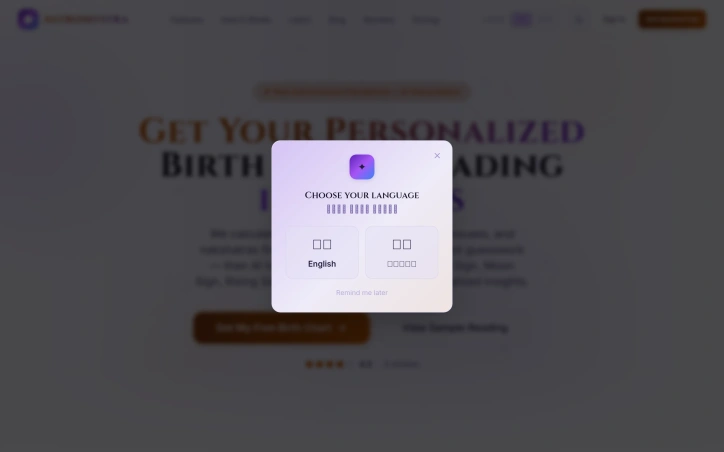 Preview of AstroMystra