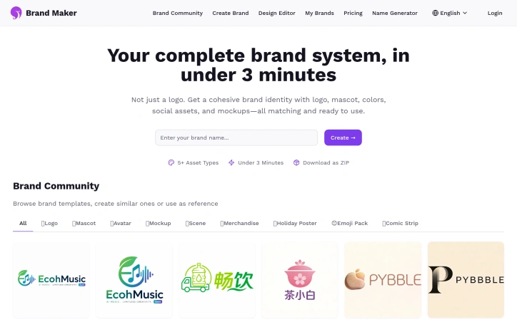 Preview of Brand Maker