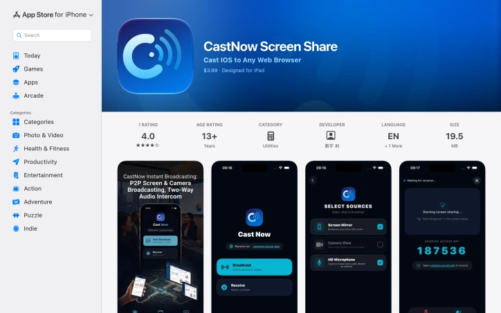 Preview of CastNow Screen Share
