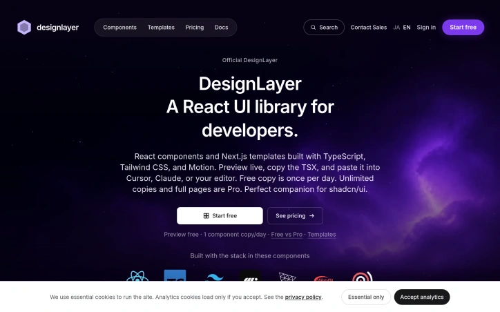 Preview of DesignLayer