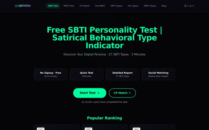 Preview of Personality Test Platform