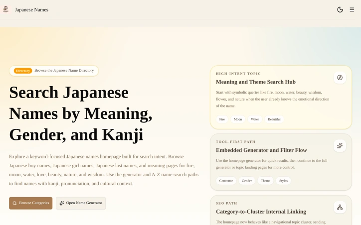 Preview of Japanese Name Finder